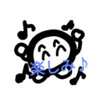 平凡たまご その2（個別スタンプ：4）