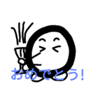 平凡たまご その2（個別スタンプ：13）