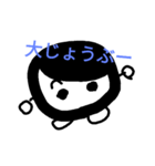 平凡たまご その2（個別スタンプ：16）