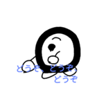 平凡たまご その2（個別スタンプ：19）