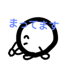 平凡たまご その2（個別スタンプ：24）