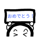 平凡たまご その2（個別スタンプ：29）