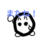 平凡たまご その2（個別スタンプ：30）