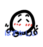 平凡たまご その2（個別スタンプ：31）