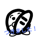 平凡たまご その2（個別スタンプ：33）