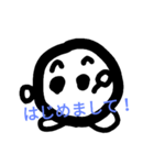 平凡たまご その2（個別スタンプ：36）