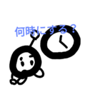 平凡たまご その2（個別スタンプ：40）