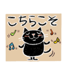 Juns猫のシンプルに伝えたい！黒ねこ編（個別スタンプ：11）