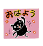 Juns猫のシンプルに伝えたい！黒ねこ編（個別スタンプ：13）