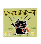 Juns猫のシンプルに伝えたい！黒ねこ編（個別スタンプ：14）