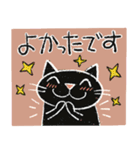 Juns猫のシンプルに伝えたい！黒ねこ編（個別スタンプ：27）