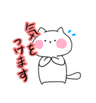 ぽにぷにちゃん（個別スタンプ：10）