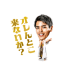 ABEMA×RISE オリジナルスタンプ（個別スタンプ：4）