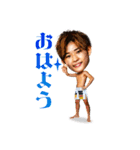 ABEMA×RISE オリジナルスタンプ（個別スタンプ：11）