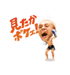 ABEMA×RISE オリジナルスタンプ（個別スタンプ：12）