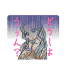イメージキャラのつぶやき2 (renewal）（個別スタンプ：11）