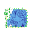 イメージキャラのつぶやき2 (renewal）（個別スタンプ：17）