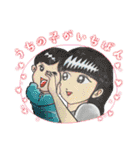 イメージキャラのつぶやき2 (renewal）（個別スタンプ：22）
