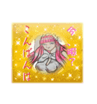 イメージキャラのつぶやき2 (renewal）（個別スタンプ：27）