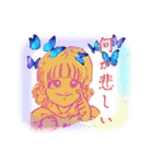イメージキャラのつぶやき2 (renewal）（個別スタンプ：32）