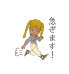 ジュンジュンのヒップホップな日常！（個別スタンプ：1）
