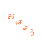 手書き文字です、。（個別スタンプ：1）