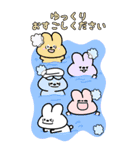 [BIG] うさぎのぴょんたん (あけおめ)（個別スタンプ：25）