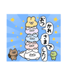 うさぎのぴょんたん (あけおめ)（個別スタンプ：27）