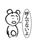 画伯LINEスタンプ（個別スタンプ：2）