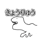 画伯LINEスタンプ（個別スタンプ：5）