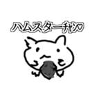 画伯LINEスタンプ（個別スタンプ：10）