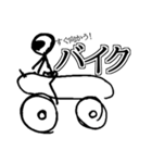 画伯LINEスタンプ（個別スタンプ：13）