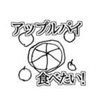 画伯LINEスタンプ（個別スタンプ：21）