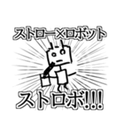画伯LINEスタンプ（個別スタンプ：25）