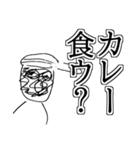 画伯LINEスタンプ（個別スタンプ：27）