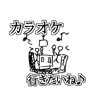 画伯LINEスタンプ（個別スタンプ：29）