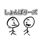 画伯LINEスタンプ（個別スタンプ：30）