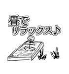 画伯LINEスタンプ（個別スタンプ：31）
