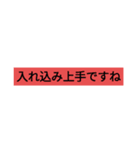 対戦ゲームで使えるスタンプ（個別スタンプ：15）