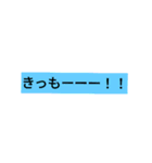 対戦ゲームで使えるスタンプ（個別スタンプ：25）