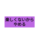 対戦ゲームで使えるスタンプ（個別スタンプ：33）