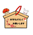 FACT公式スタンプ2（個別スタンプ：28）