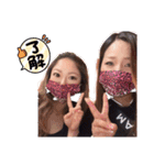 なちゆち2（個別スタンプ：2）