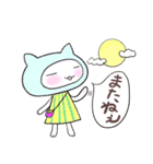 ユニコきっず（個別スタンプ：13）