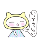 ユニコきっず（個別スタンプ：17）