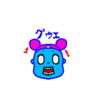ゆみこちゃんの悲しみ（個別スタンプ：3）