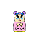 ゆみこちゃんの悲しみ（個別スタンプ：4）