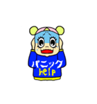 ゆみこちゃんの悲しみ（個別スタンプ：6）