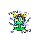 ゆみこちゃんの悲しみ（個別スタンプ：8）