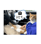 ちくわ大臣4〜新しいお友達もいるよ〜〜（個別スタンプ：14）
